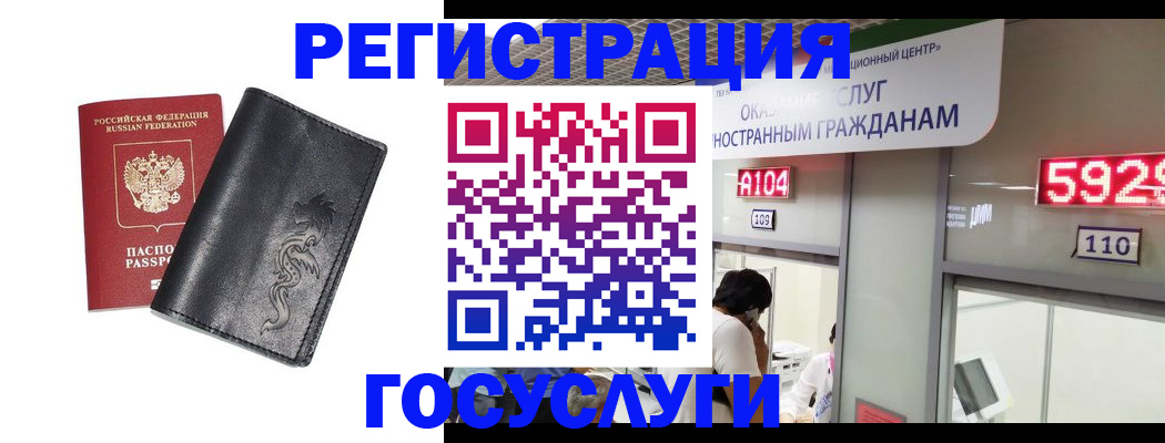 форма 3 в Соликамске